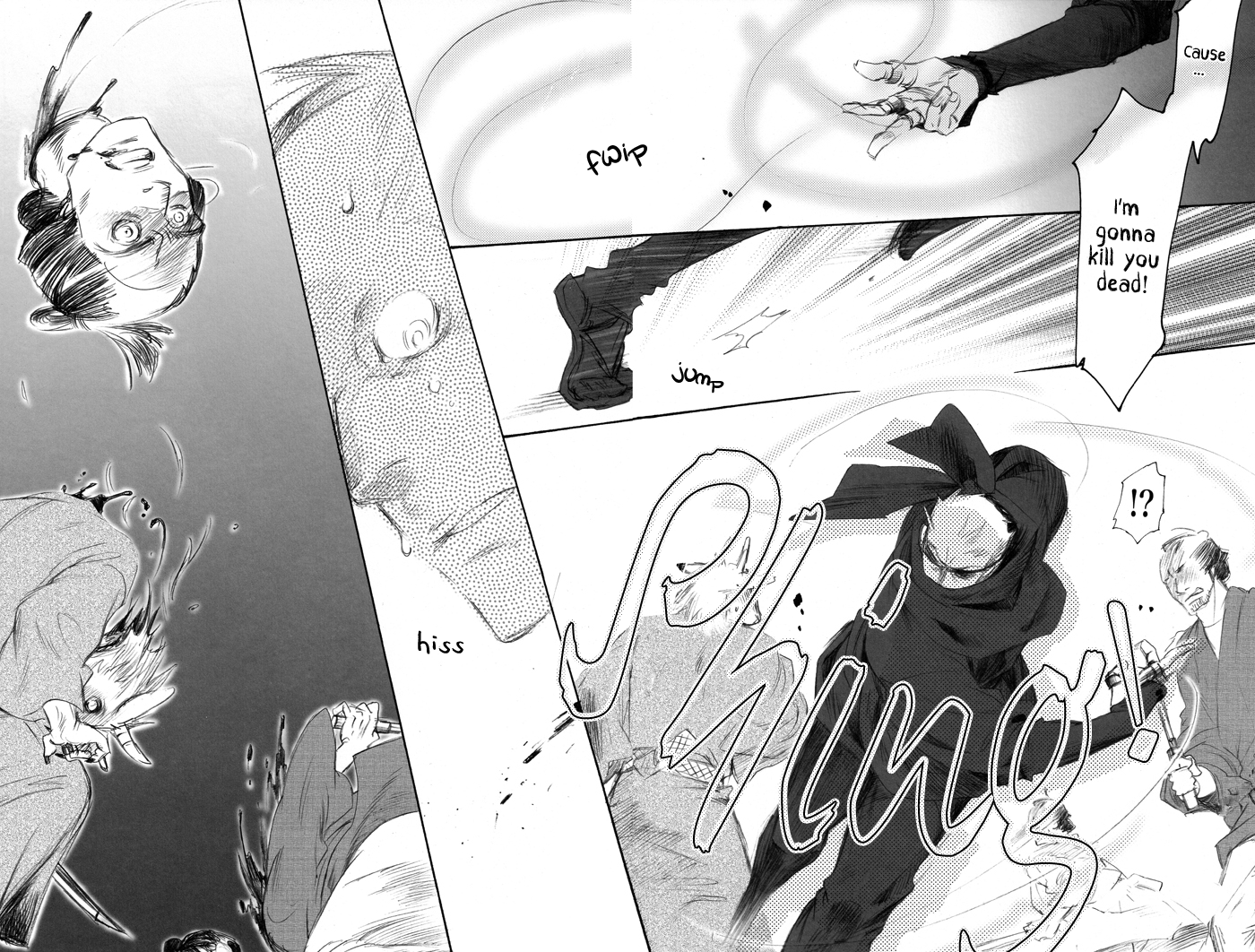 Hitomi - Kumo no Ito (Doujinshi) Ch. 1 第14页