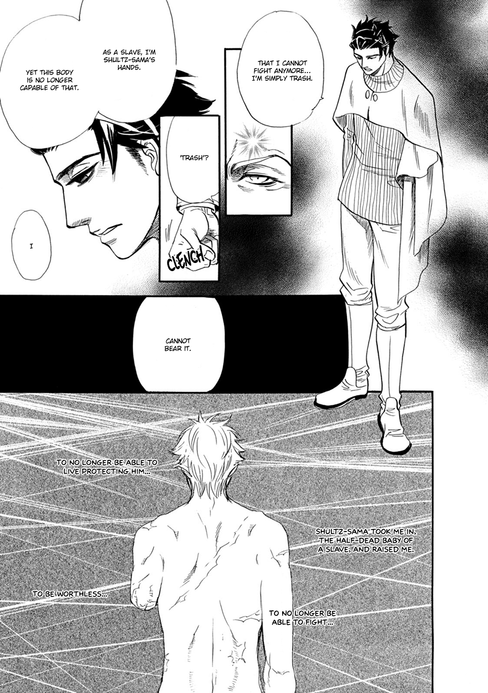 Reizoku 第8页