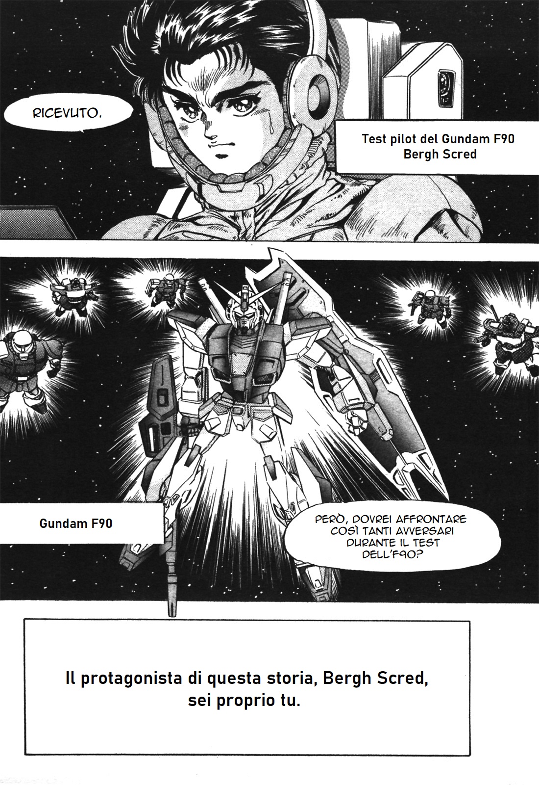 Mobile Suit Gundam - Formula Wars 0122 第3页
