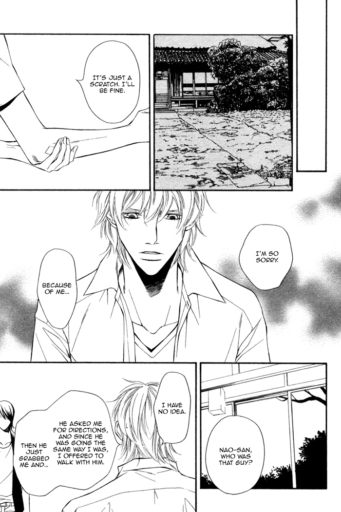 Inu to no Hibi Vol. 1 Ch. 3 第11页