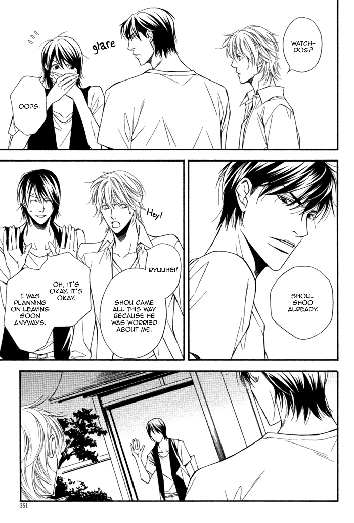 Inu to no Hibi Vol. 1 Ch. 3 第13页