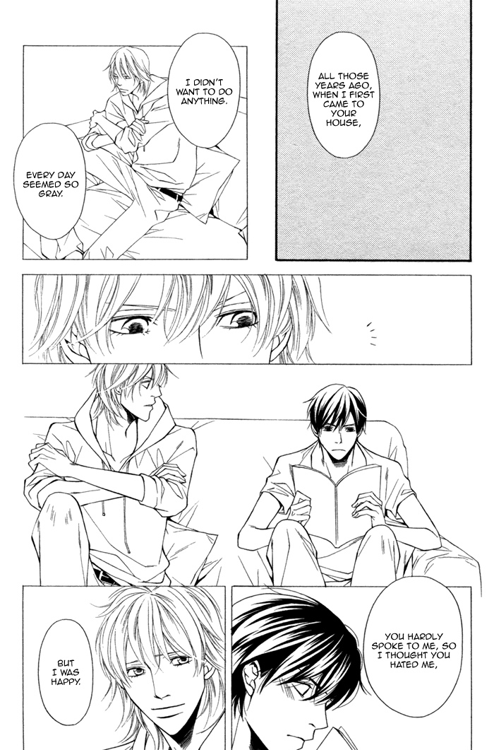Inu to no Hibi Vol. 1 Ch. 3 第15页