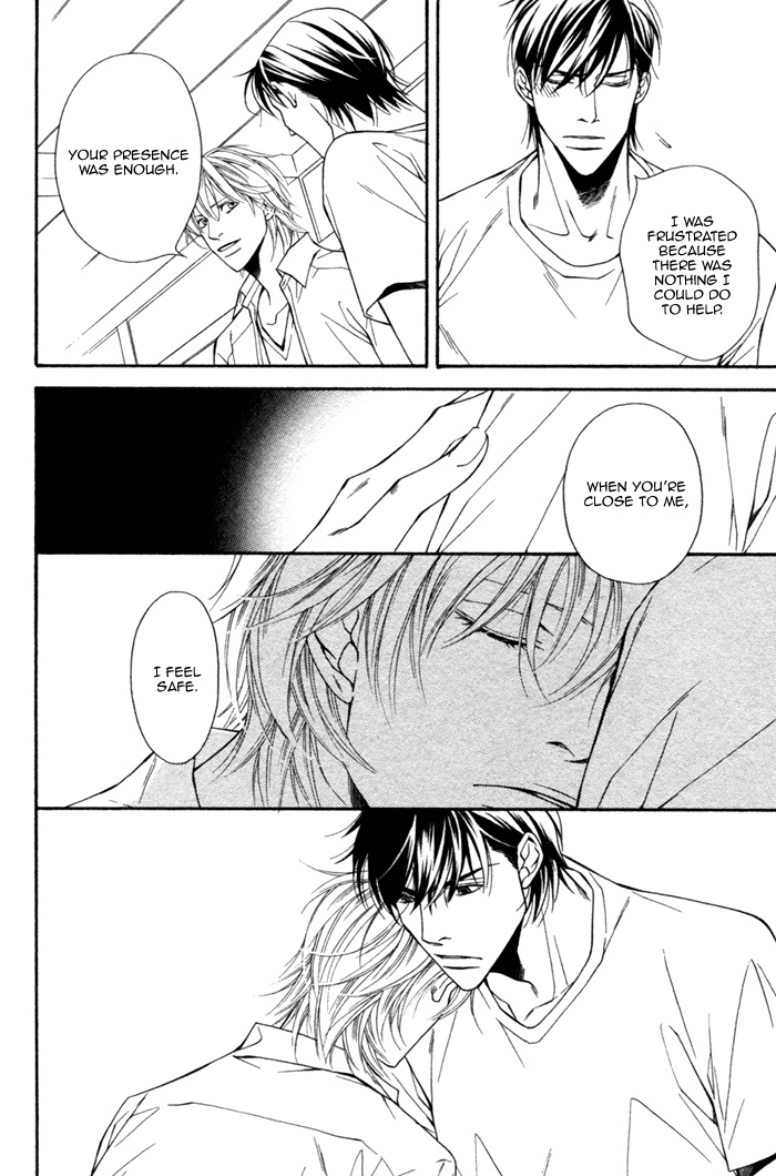 Inu to no Hibi Vol. 1 Ch. 3 第16页