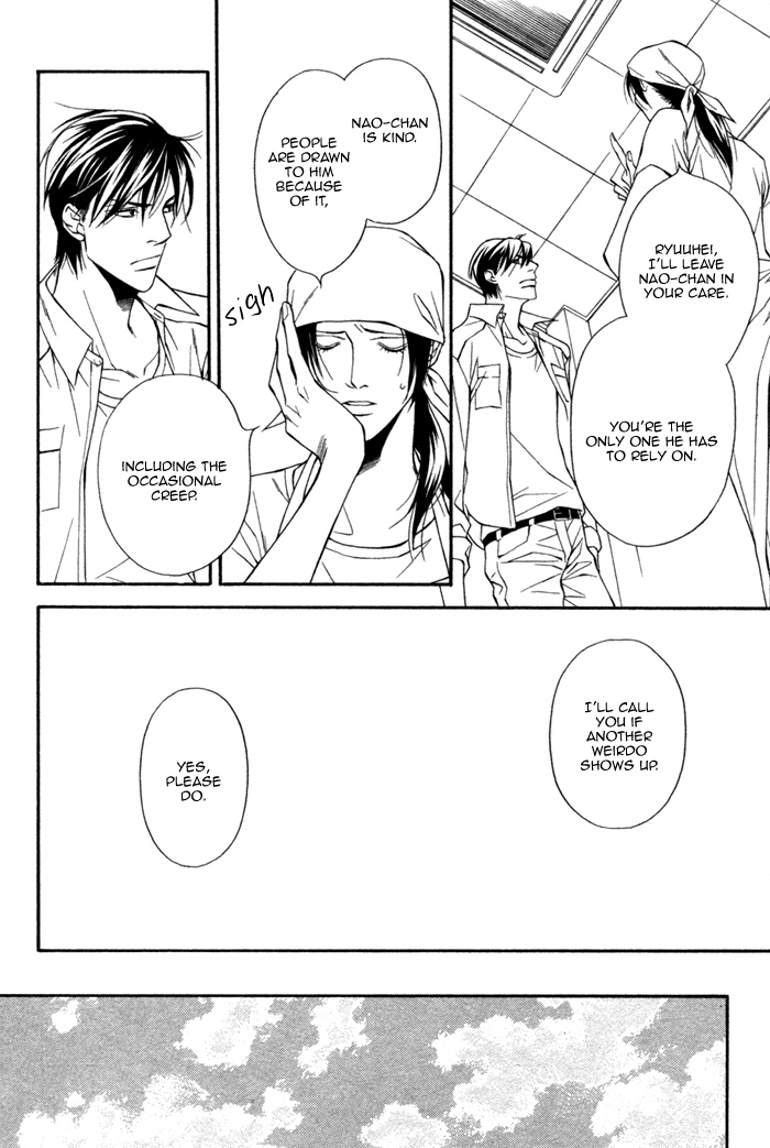 Inu to no Hibi Vol. 1 Ch. 3 第22页