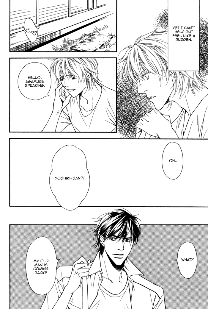 Inu to no Hibi Vol. 1 Ch. 3 第24页