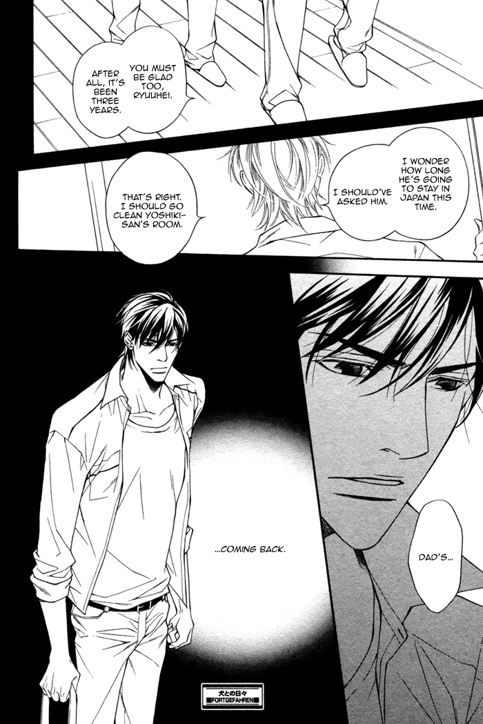 Inu to no Hibi Vol. 1 Ch. 3 第26页