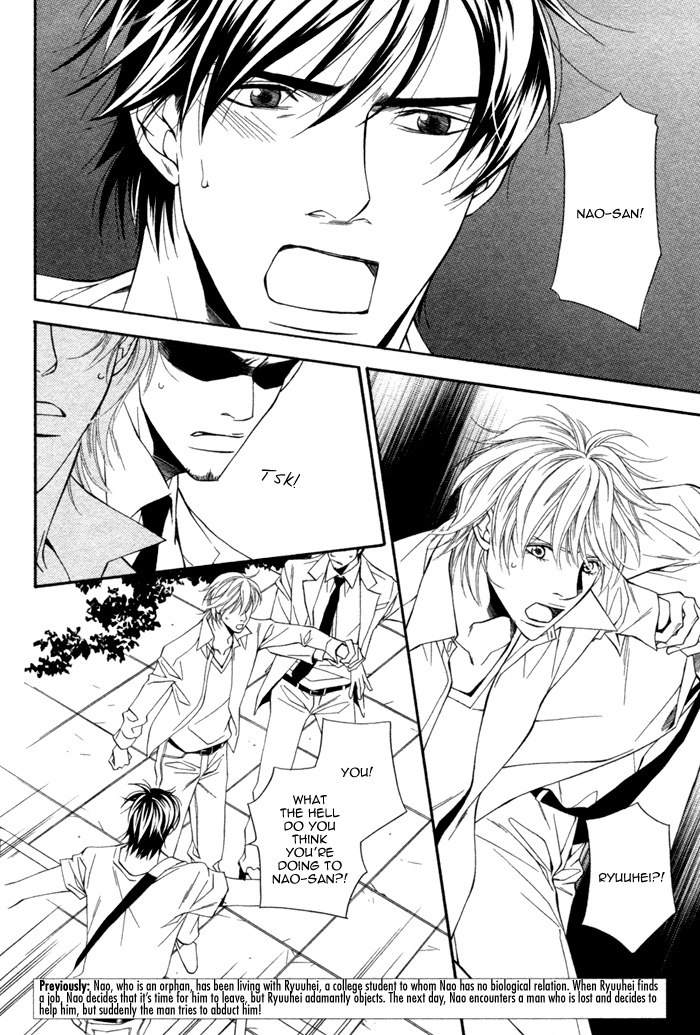 Inu to no Hibi Vol. 1 Ch. 3 第4页