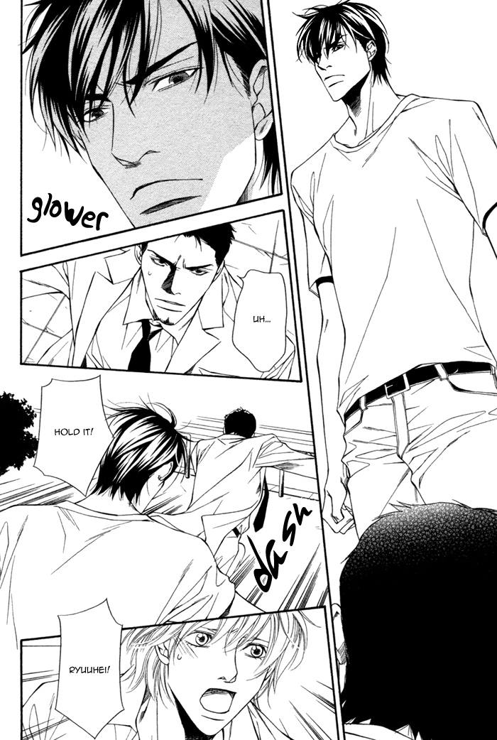 Inu to no Hibi Vol. 1 Ch. 3 第8页