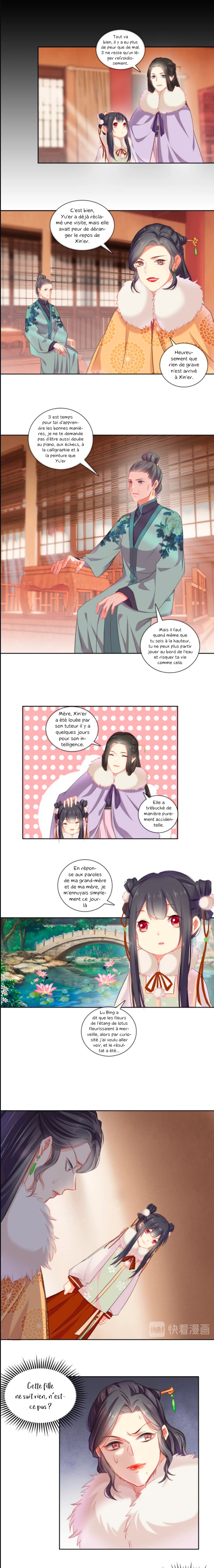 Comeback of the Reborn Lady Ch. 2 第3页