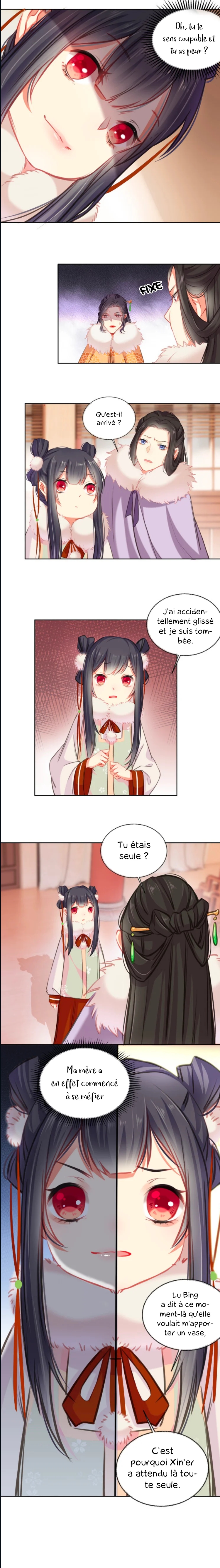 Comeback of the Reborn Lady Ch. 2 第4页