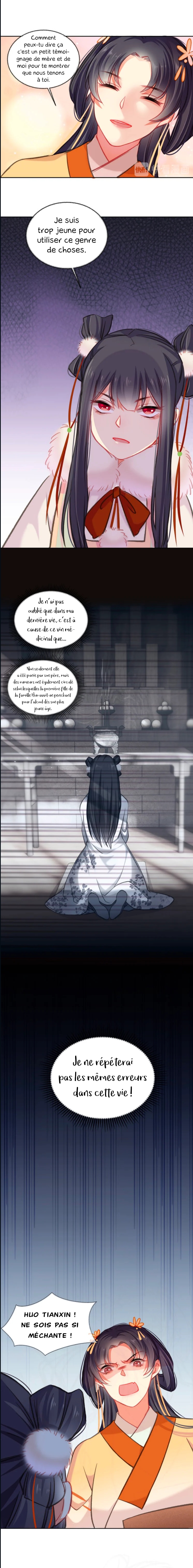 Comeback of the Reborn Lady Ch. 2 第8页