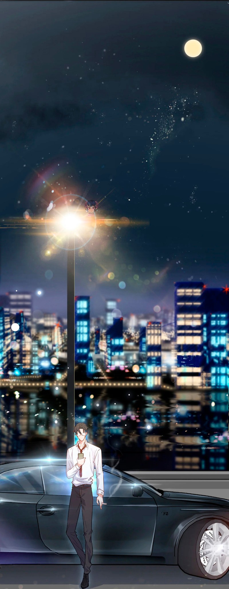Your Distance 287 Kilometers: The Perfect Match 第18页