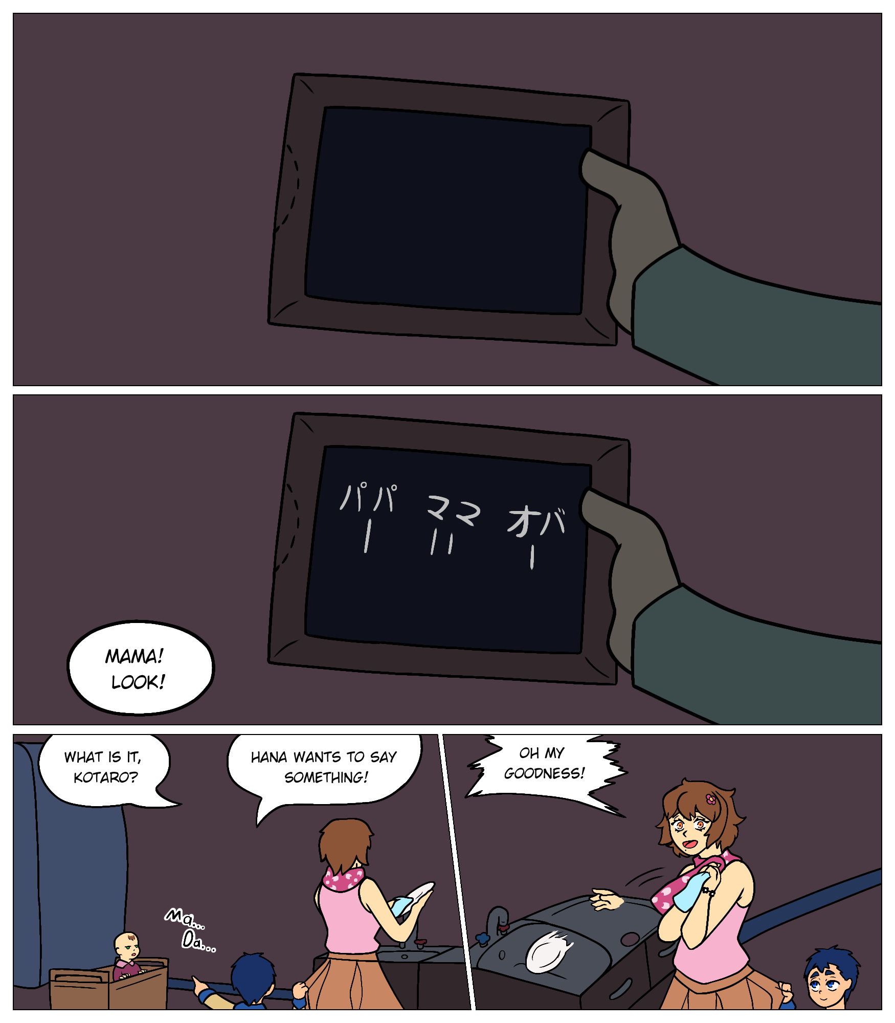 They Rise At Dusk Good Girls Don't Bite 第36页