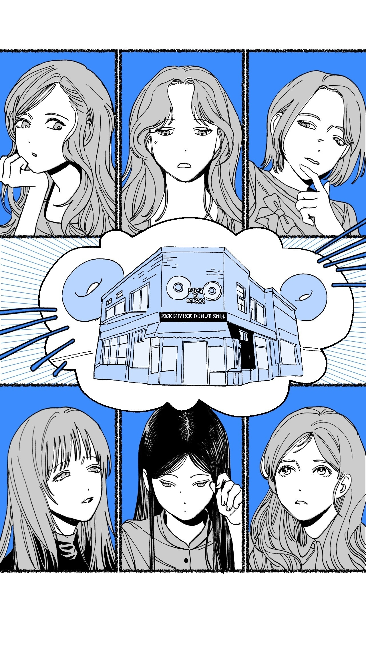 Blue Valentine Our MIXXTOPIA 第19页