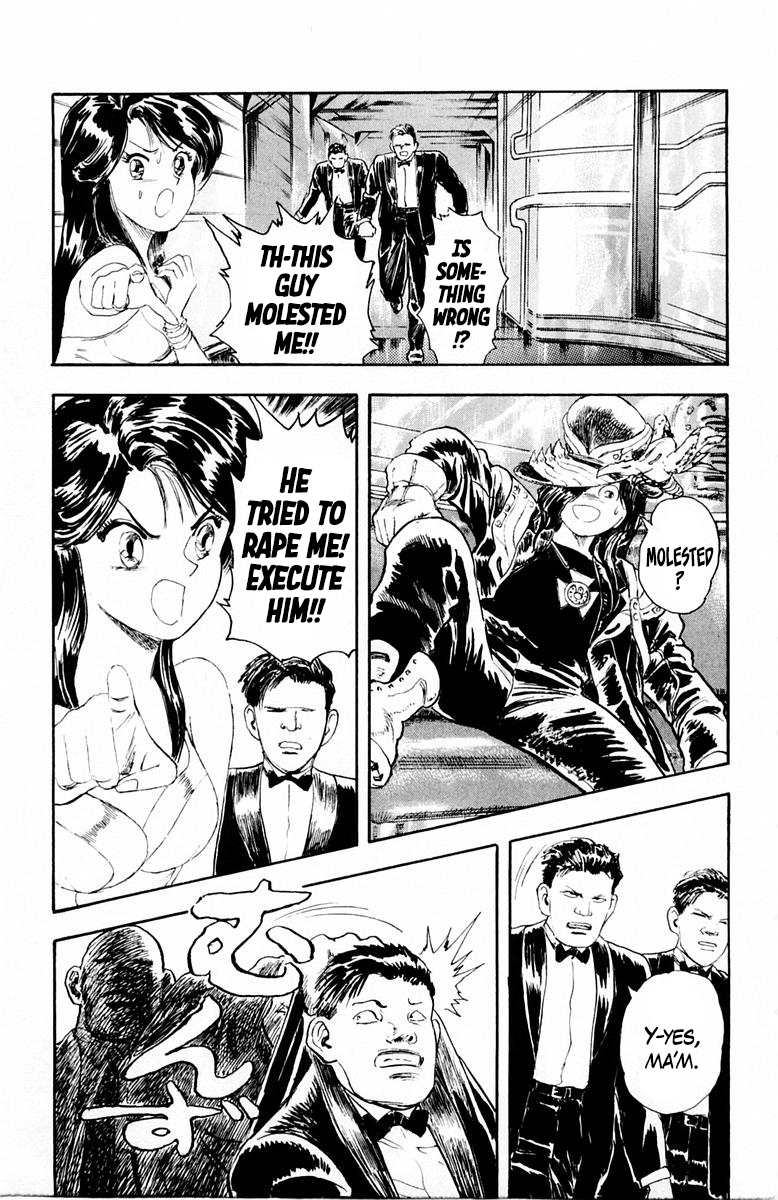 Repair Boy Rieko 第9页