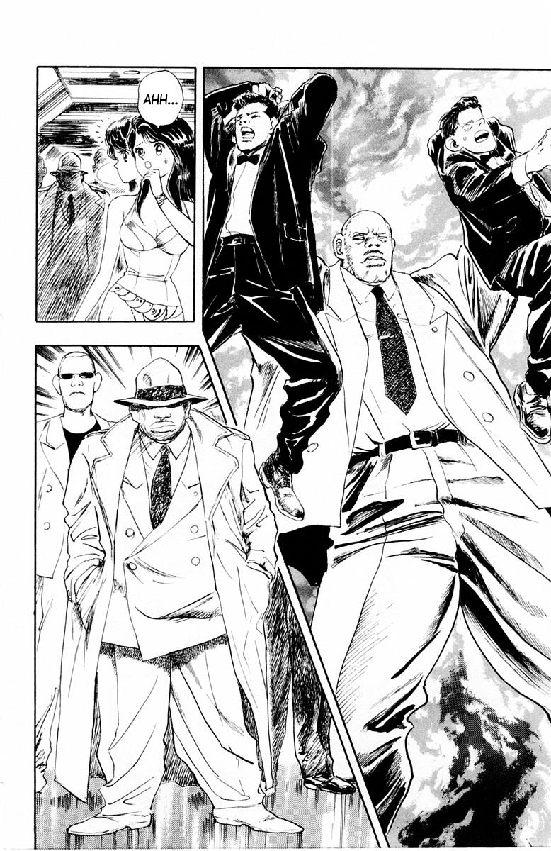 Repair Boy Rieko 第10页
