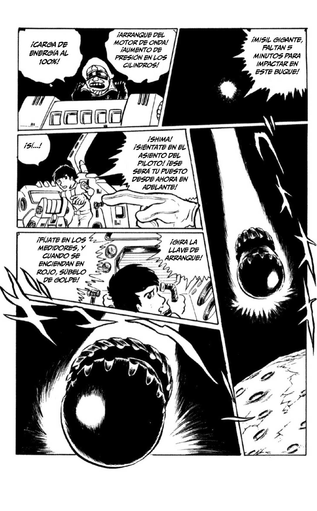Space Battleship Yamato La búsqueda de Iscandar 第63页