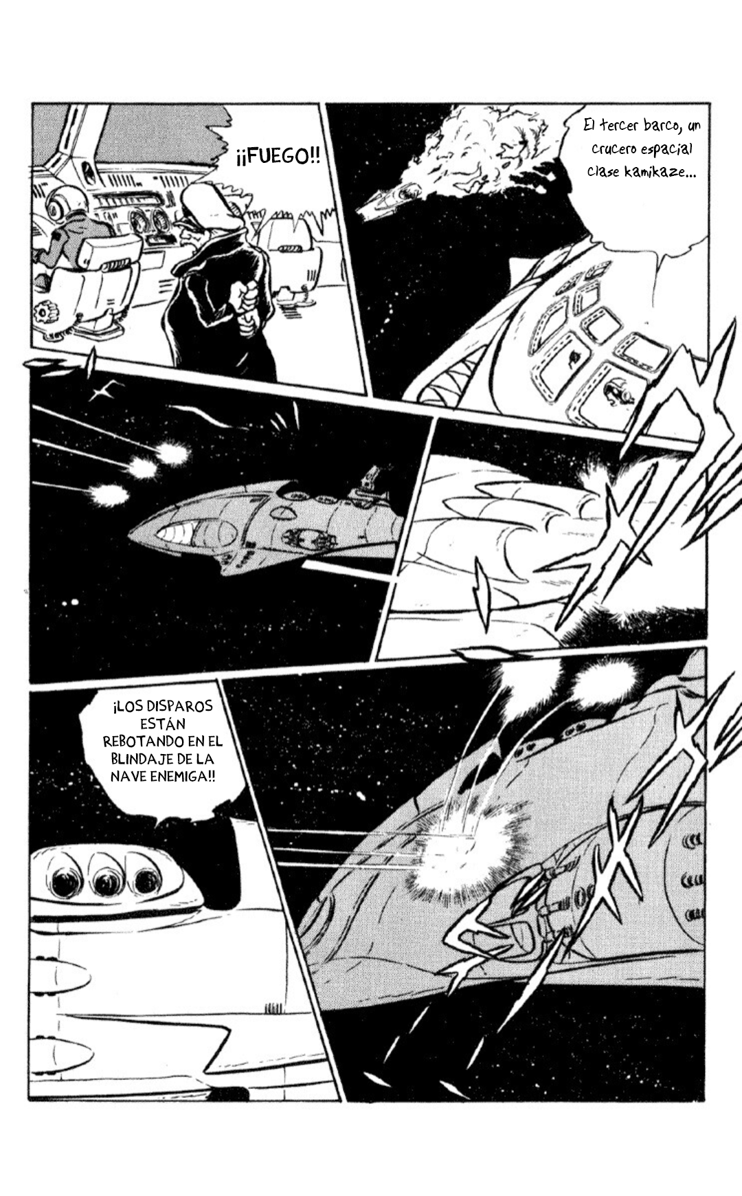Space Battleship Yamato 第8页