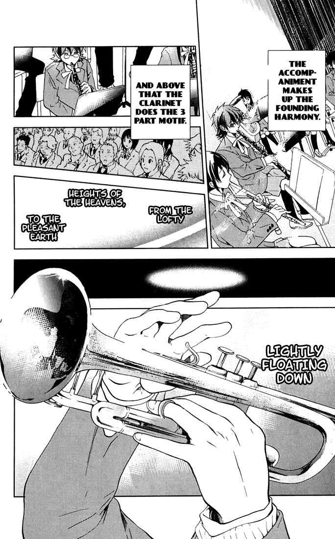 Houkago Wind Orchestra I'll Be With You a Little Longer 第27页