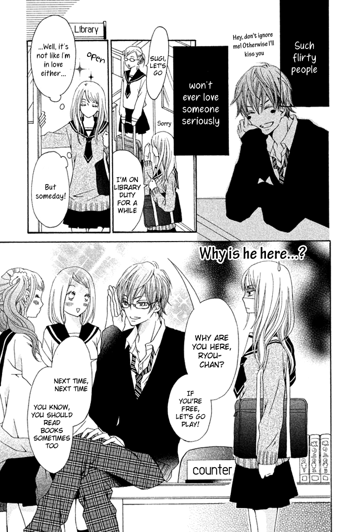 Kimi to Kyunkoi, Shiyou Kimi to Kiss Shitai. 第11页