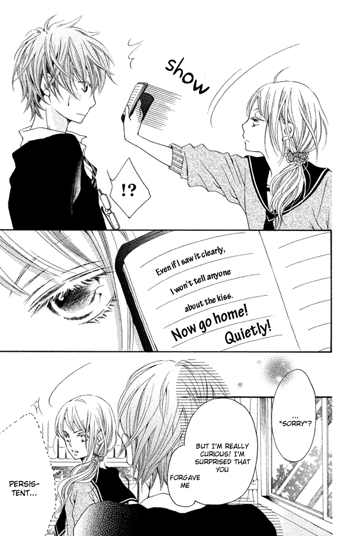 Kimi to Kyunkoi, Shiyou Kimi to Kiss Shitai. 第13页