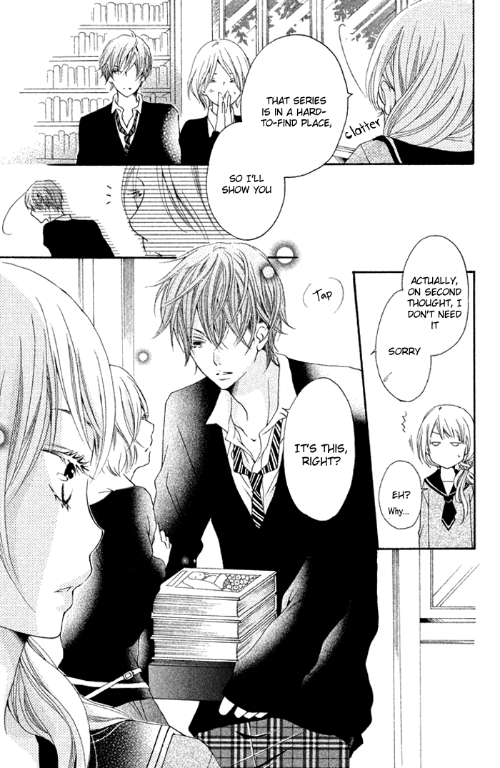 Kimi to Kyunkoi, Shiyou Kimi to Kiss Shitai. 第15页