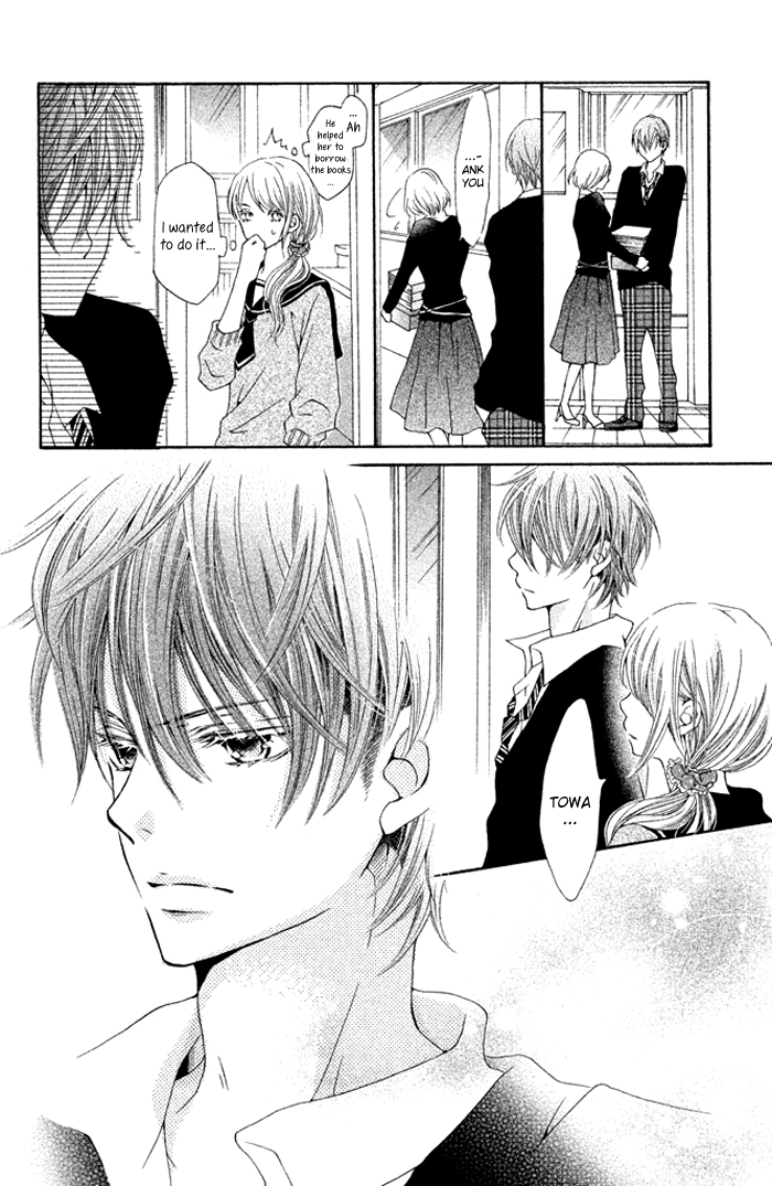 Kimi to Kyunkoi, Shiyou Kimi to Kiss Shitai. 第16页