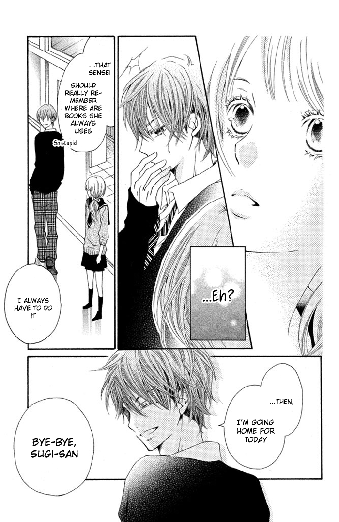 Kimi to Kyunkoi, Shiyou Kimi to Kiss Shitai. 第17页