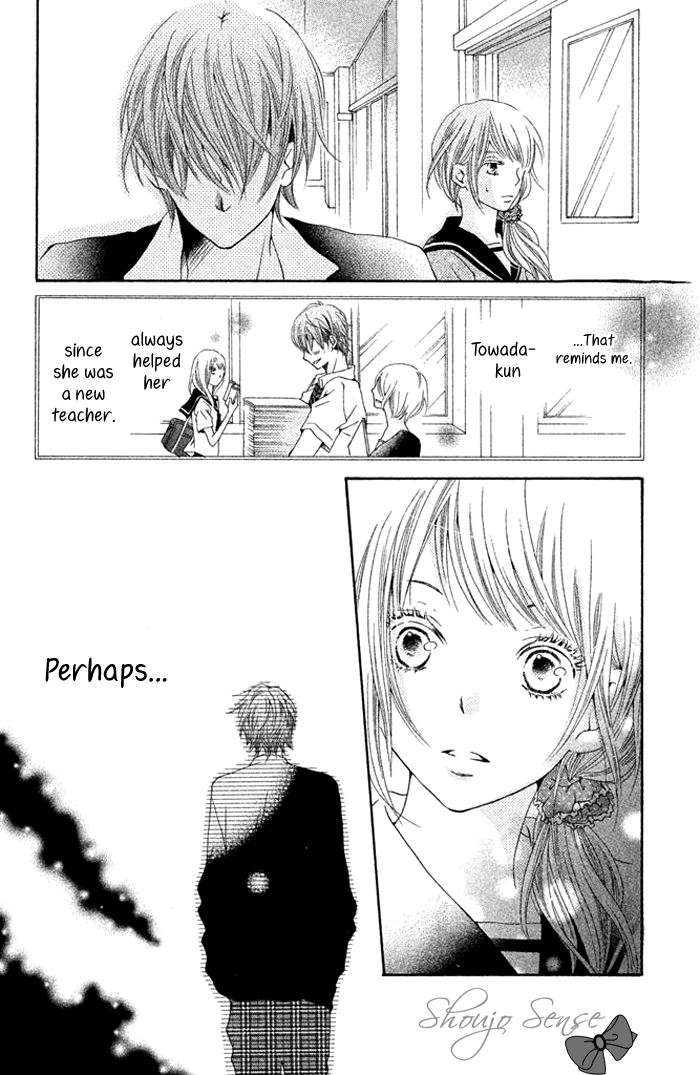 Kimi to Kyunkoi, Shiyou Kimi to Kiss Shitai. 第18页