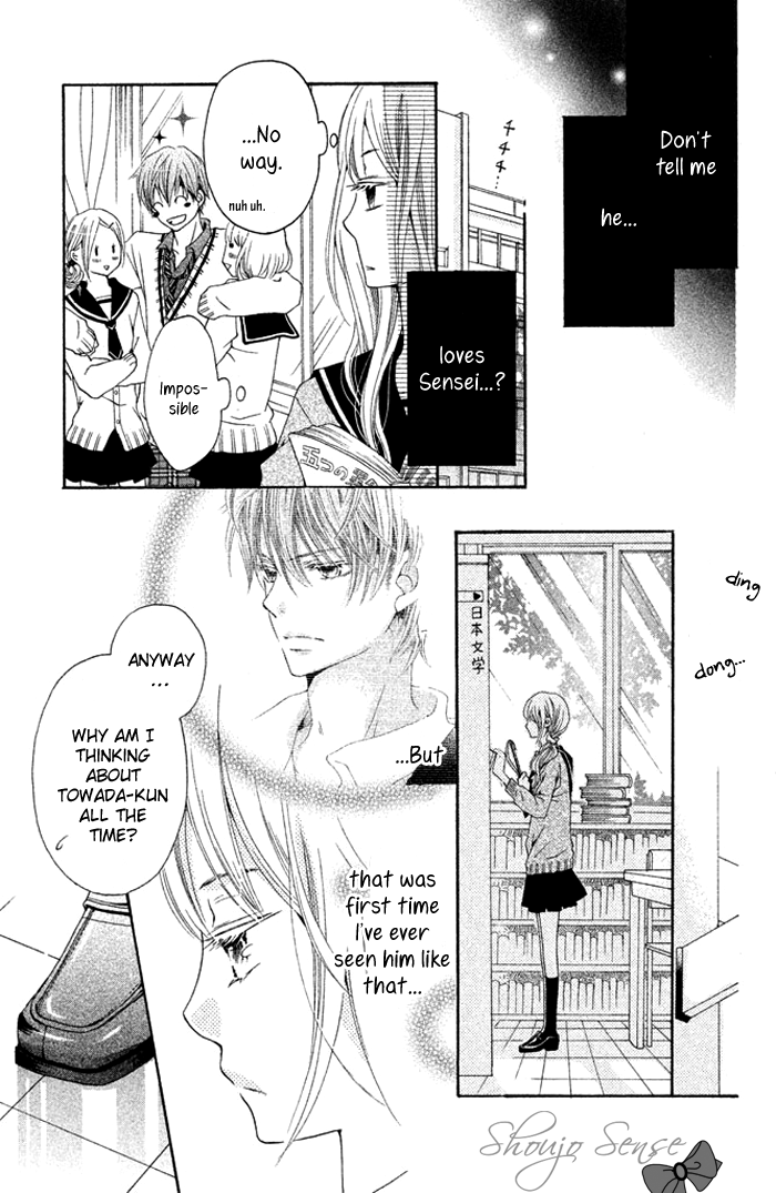 Kimi to Kyunkoi, Shiyou Kimi to Kiss Shitai. 第19页