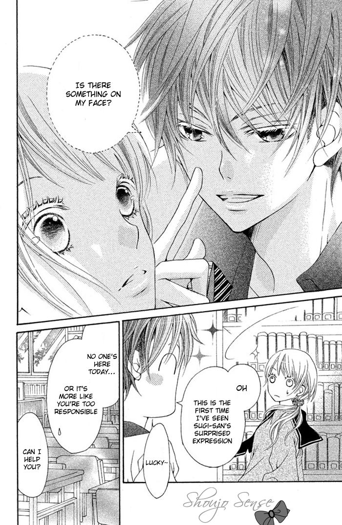 Kimi to Kyunkoi, Shiyou Kimi to Kiss Shitai. 第20页