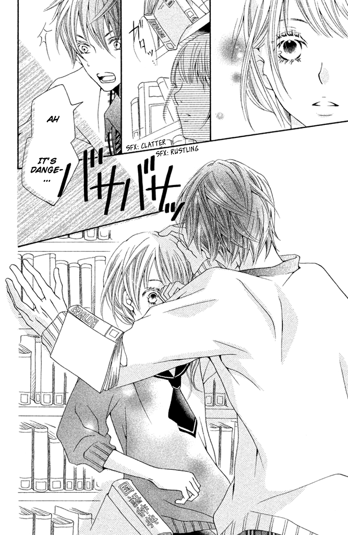 Kimi to Kyunkoi, Shiyou Kimi to Kiss Shitai. 第24页