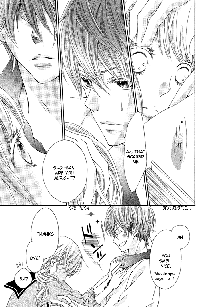 Kimi to Kyunkoi, Shiyou Kimi to Kiss Shitai. 第25页