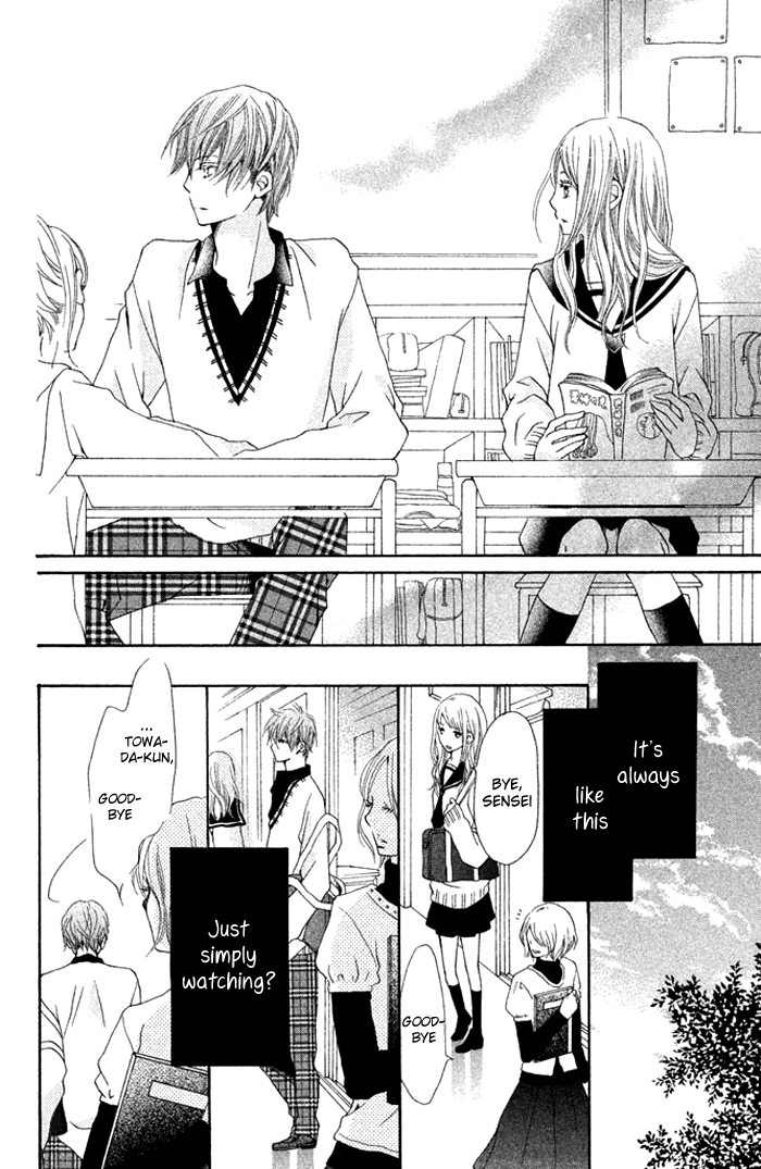 Kimi to Kyunkoi, Shiyou Kimi to Kiss Shitai. 第28页