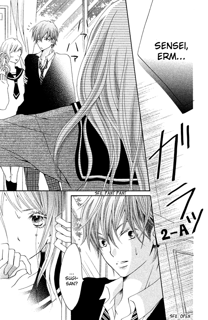 Kimi to Kyunkoi, Shiyou Kimi to Kiss Shitai. 第31页