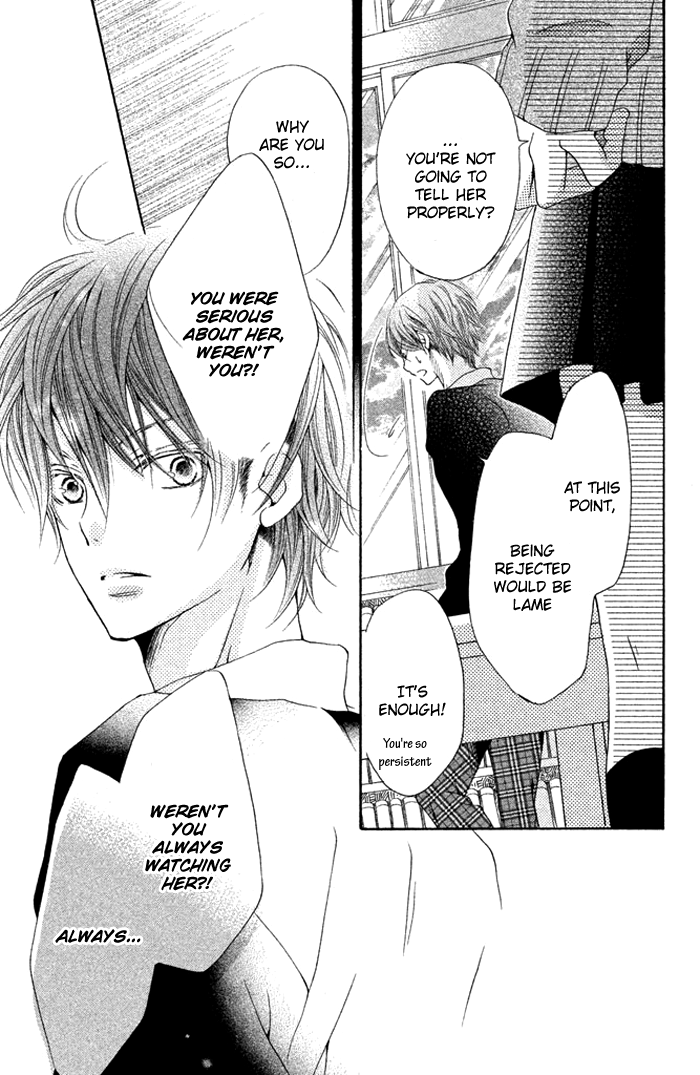 Kimi to Kyunkoi, Shiyou Kimi to Kiss Shitai. 第33页