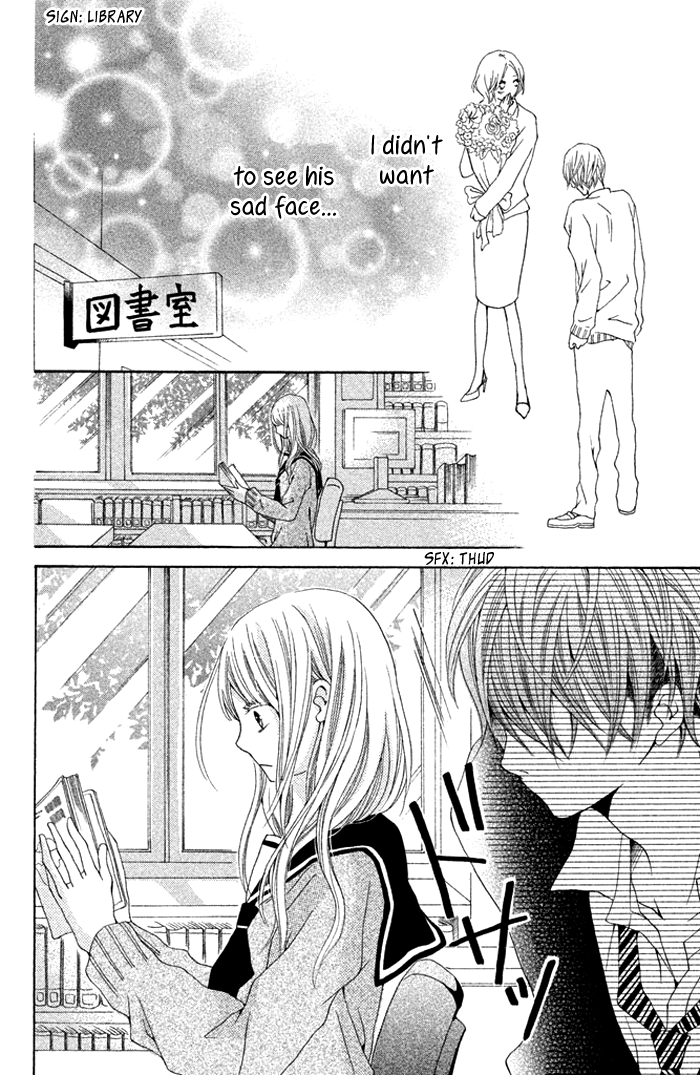 Kimi to Kyunkoi, Shiyou Kimi to Kiss Shitai. 第36页