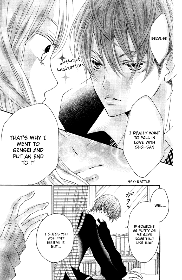 Kimi to Kyunkoi, Shiyou Kimi to Kiss Shitai. 第39页