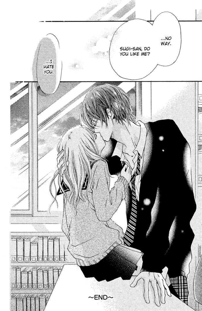Kimi to Kyunkoi, Shiyou Kimi to Kiss Shitai. 第42页