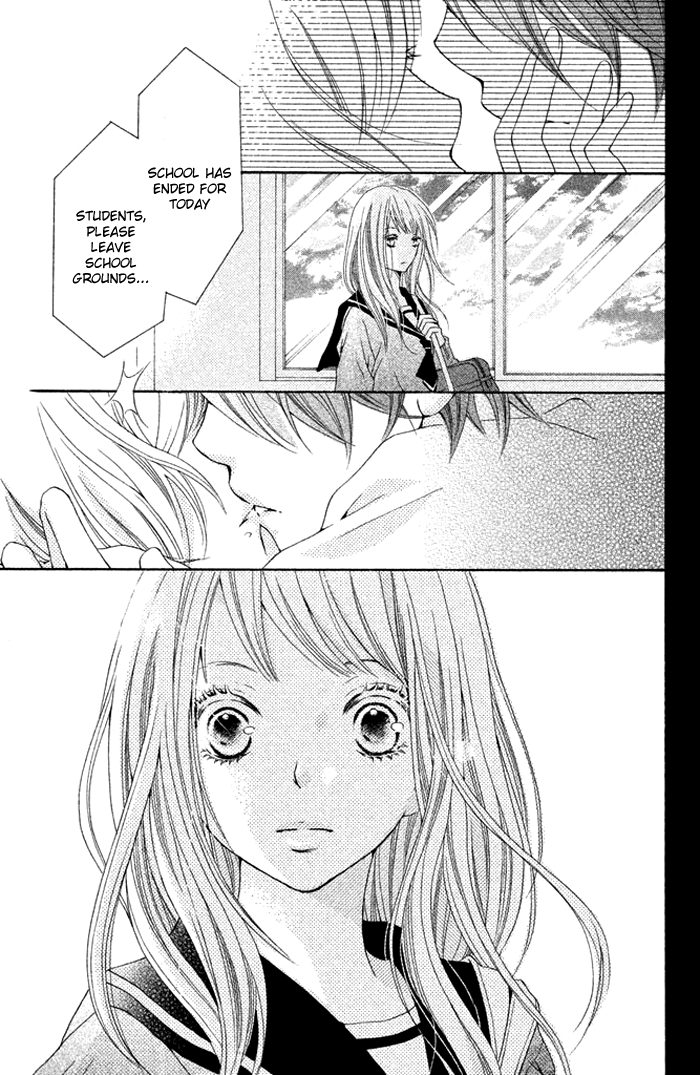 Kimi to Kyunkoi, Shiyou 第7页