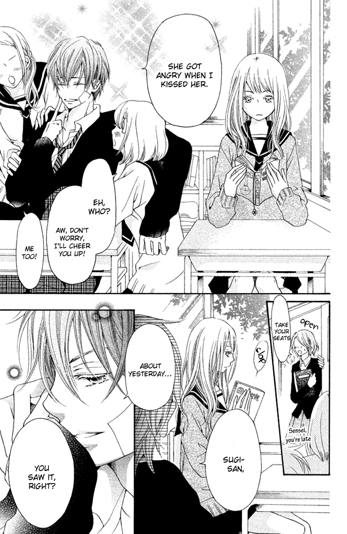 Kimi to Kyunkoi, Shiyou Kimi to Kiss Shitai. 第9页