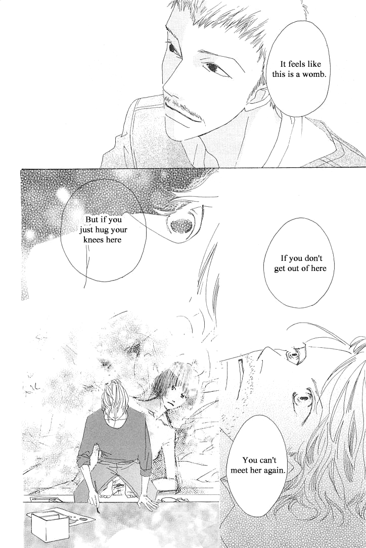 Roji Koibana Vol. 1 Ch. 3 第32页