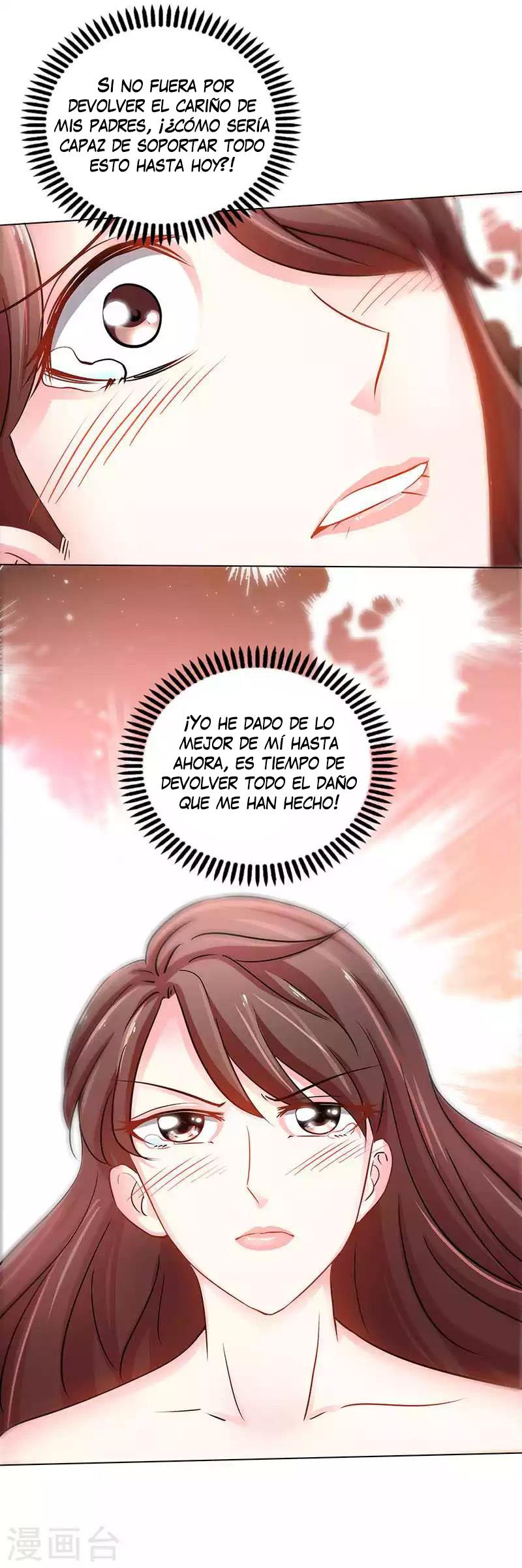 Taming the Possessive Girl Ch. 2 第41页