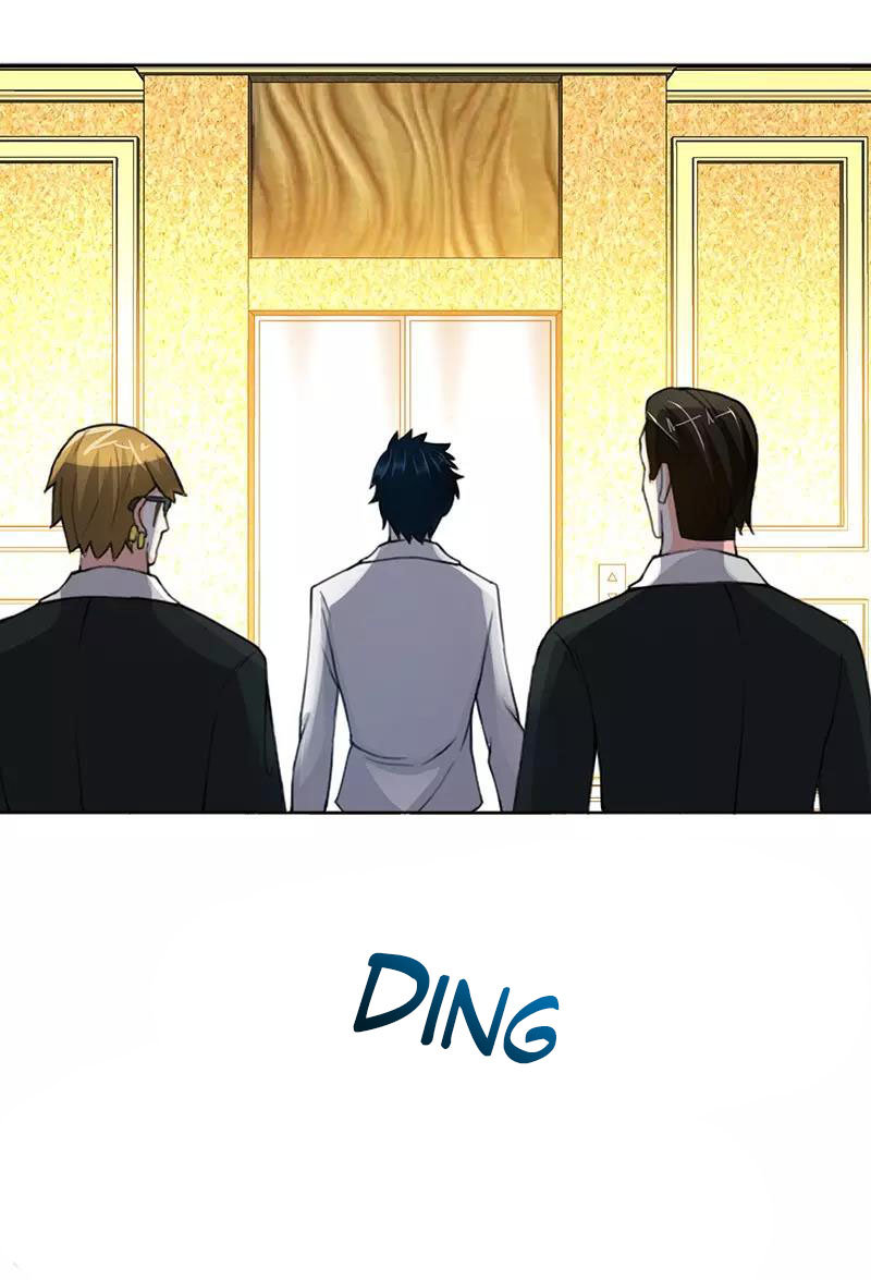 Taming the Possessive Girl Ch. 2 第9页