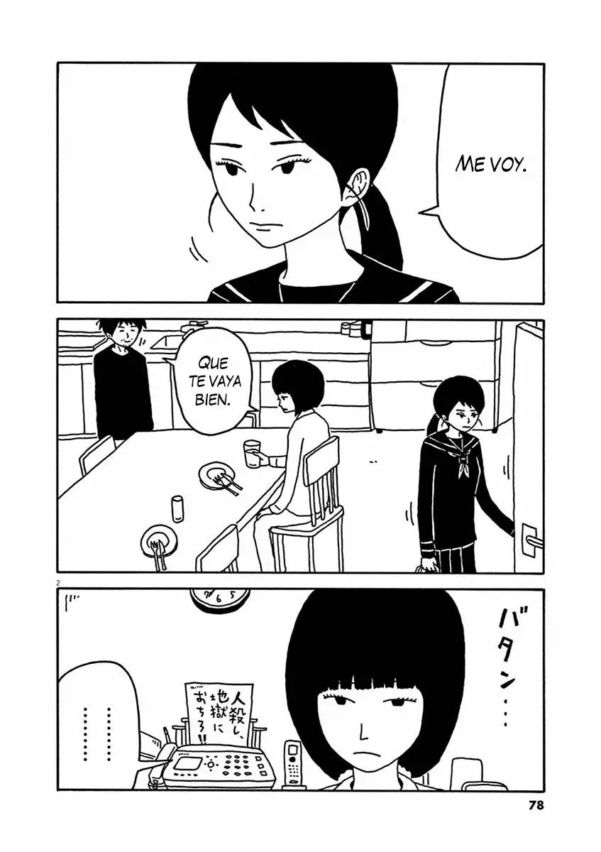 Million Yen Women Ch. 3 第3页