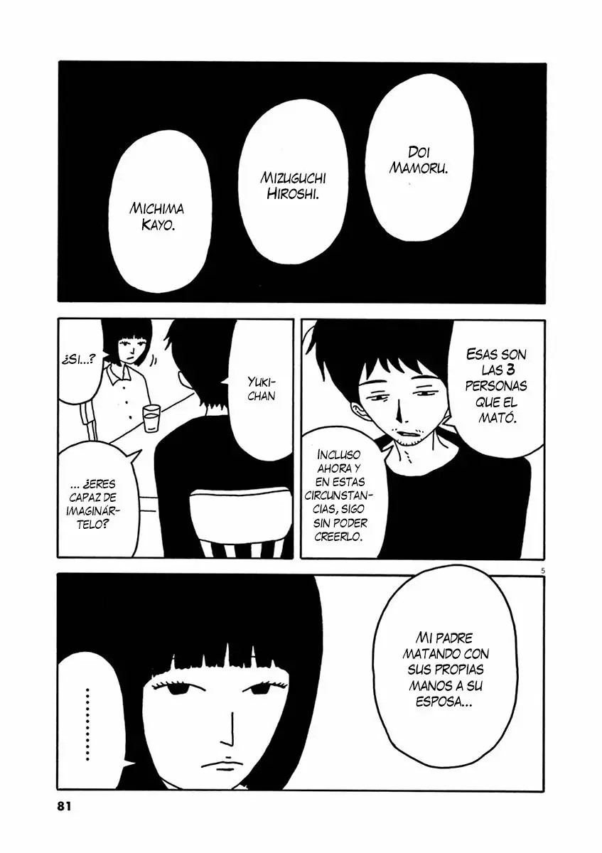 Million Yen Women Ch. 3 第6页