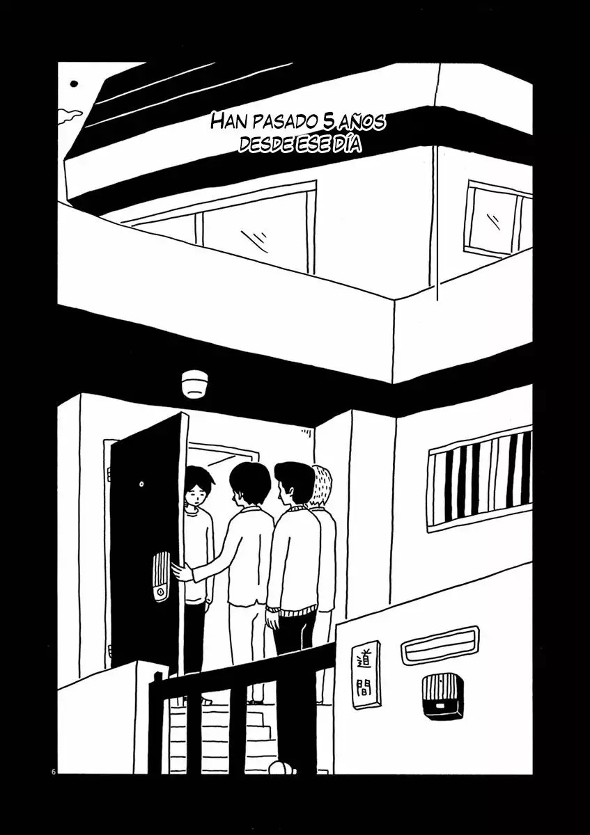 Million Yen Women Ch. 3 第7页