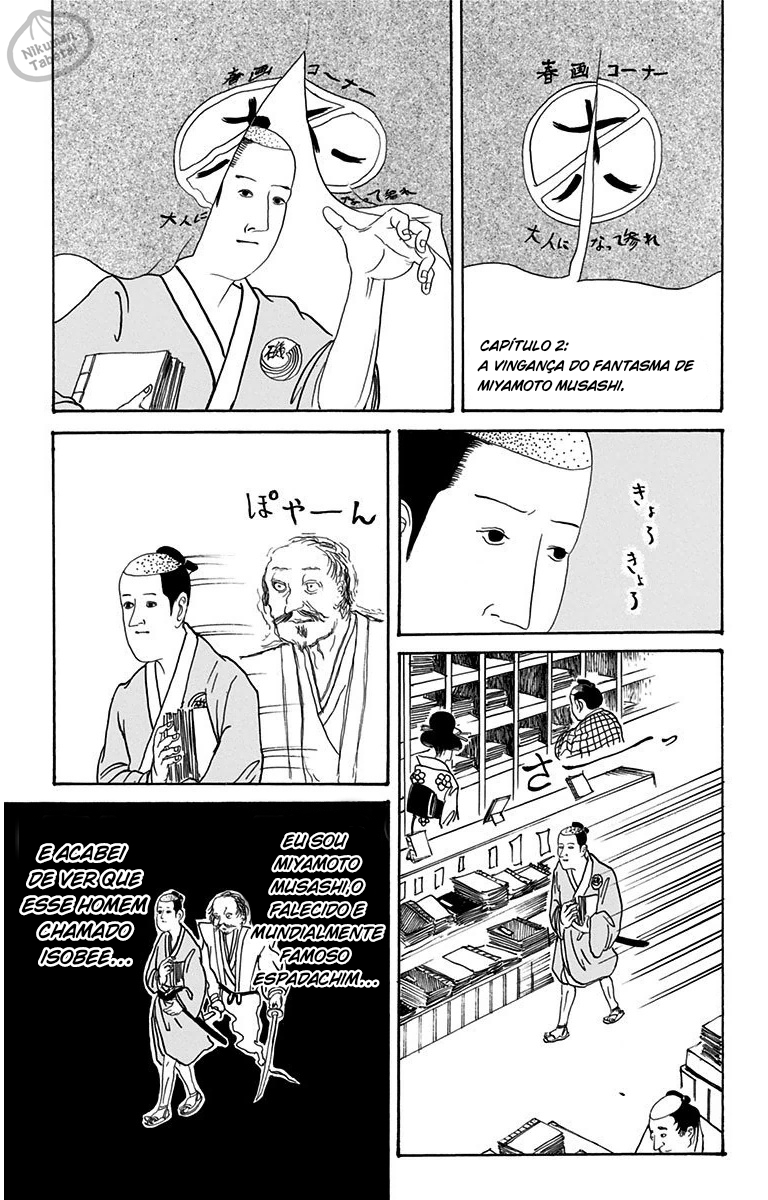 Isobe Isobee Monogatari ~Ukiyo wa Tsurai yo~ A vingança do fantasma de Miyamoto Musashi 第1页
