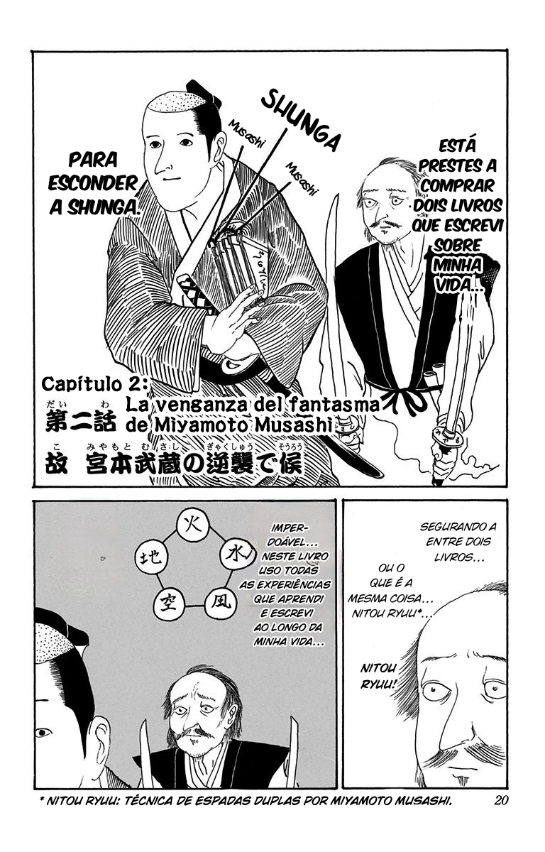 Isobe Isobee Monogatari ~Ukiyo wa Tsurai yo~ A vingança do fantasma de Miyamoto Musashi 第2页