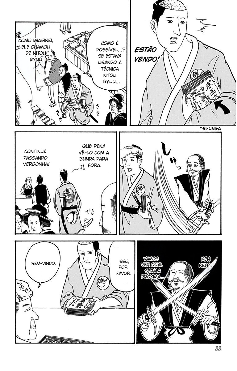 Isobe Isobee Monogatari ~Ukiyo wa Tsurai yo~ A vingança do fantasma de Miyamoto Musashi 第4页